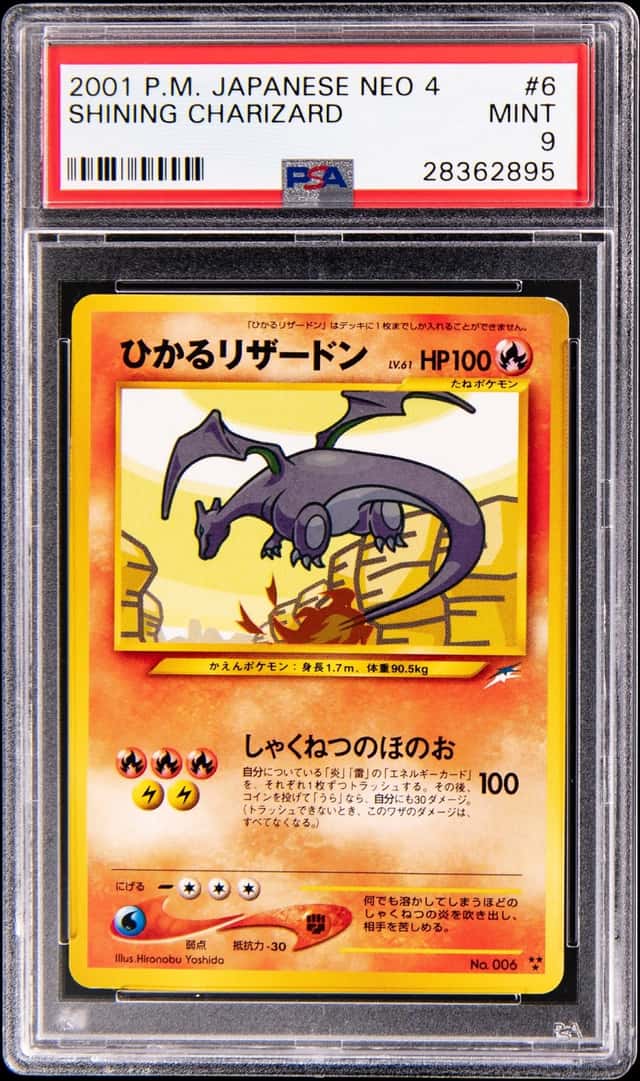 Shining Charizard