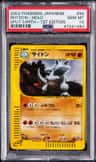 Rhydon