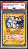 Machamp