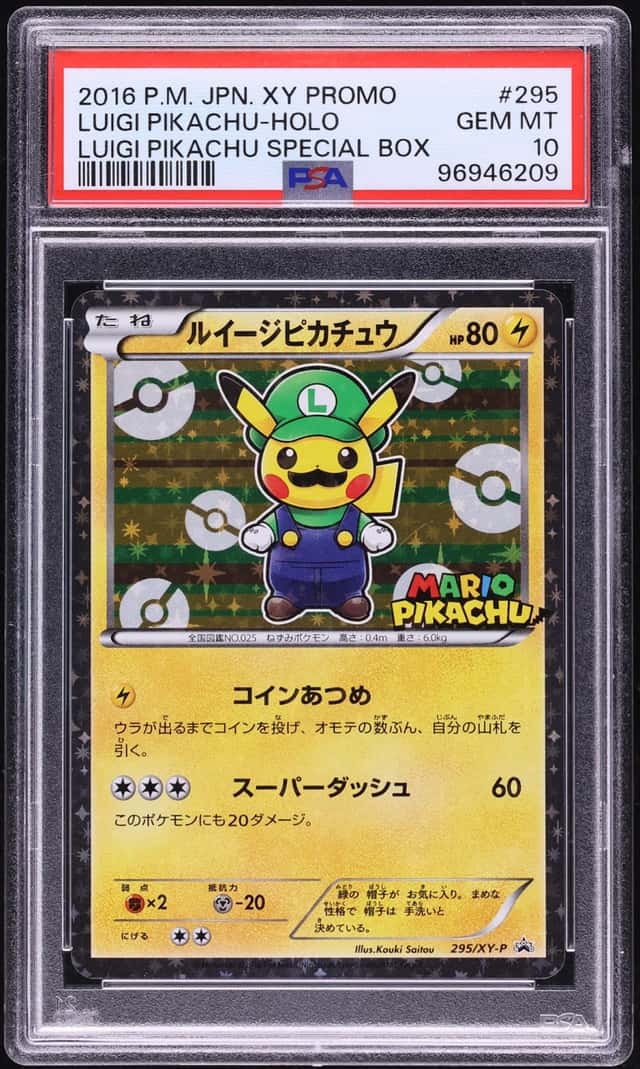 2016 Pokemon Japanese XY Promo Special Box Holo Luigi Pikachu #295 PSA 10 GEM MINT