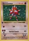 Hitmonchan