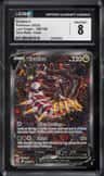Giratina V