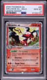 Arcanine Ex