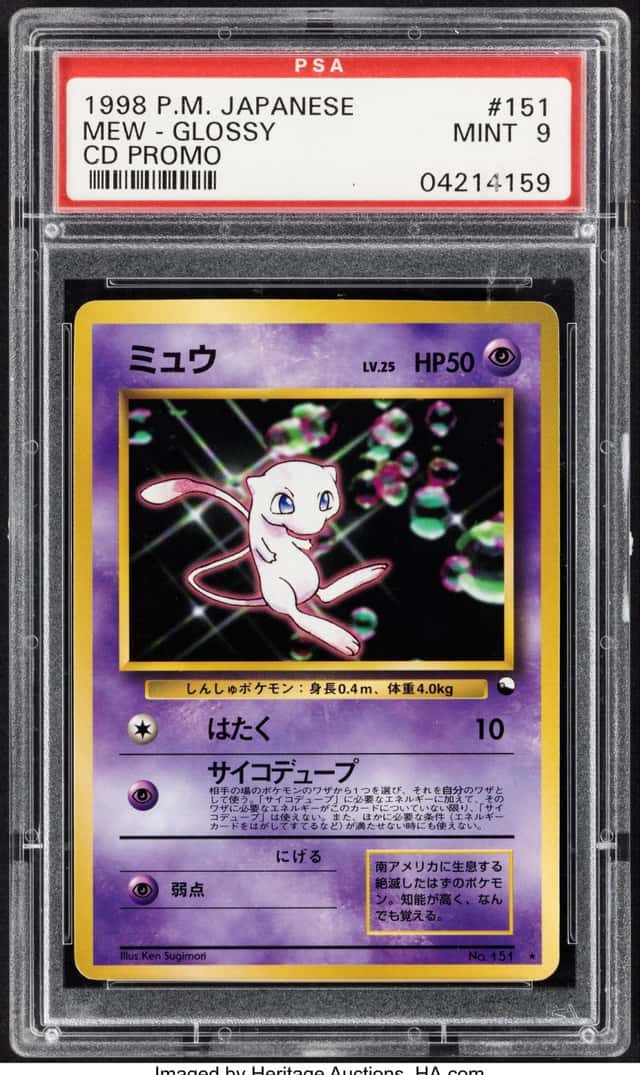 Pokémon Mew 151 Pokémon Song Best Collection CD Promo...
