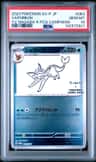 Vaporeon