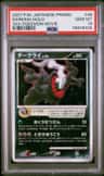 Darkrai