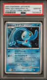 Prince Of The Sea Manaphy