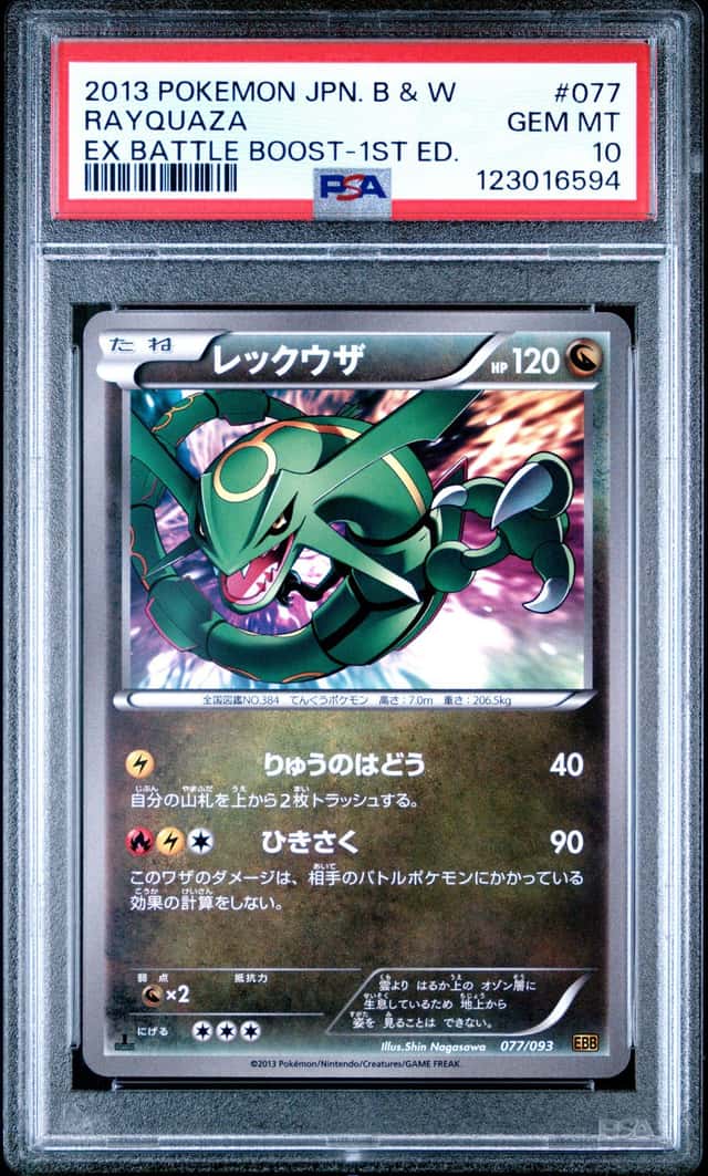 2013 POKEMON RAYQUAZA EX BATTLE BOOST-1ST ED. JAPANESE BLACK & WHITE #077 PSA 10