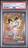 Meowth Ex