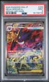 Mega Gengar Ex