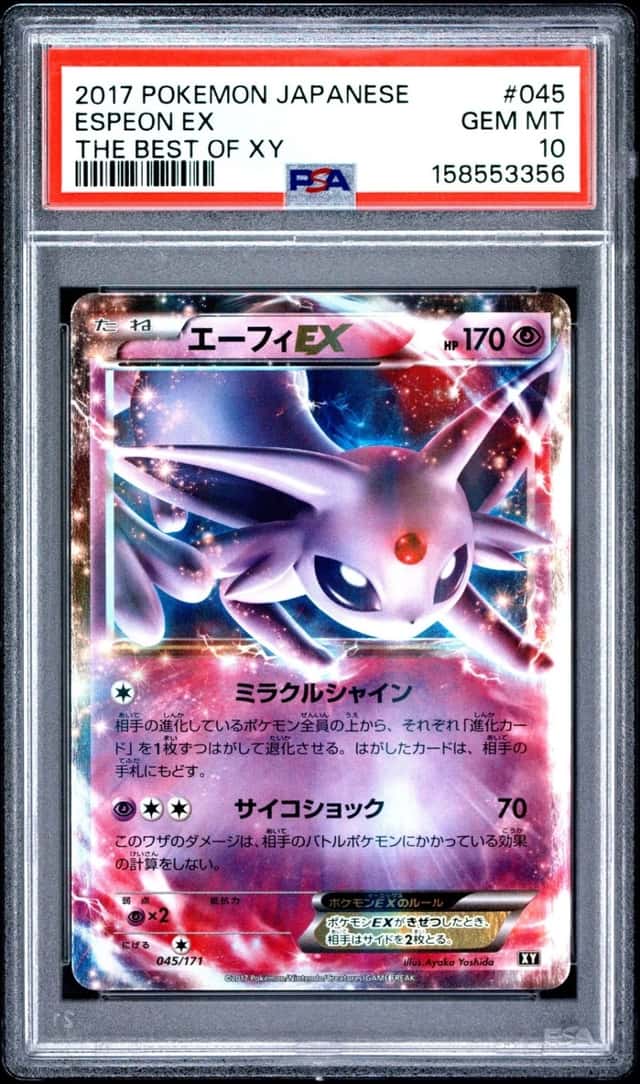 Espeon EX