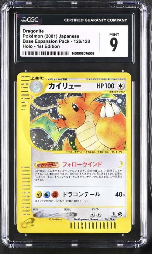 Pokémon Dragonite 2001 JPN Base Expansion Pack 126/128 1st Edition Holo CGC 9