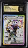 Umbreon Ex