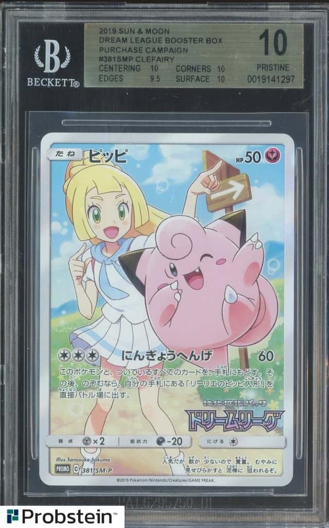 Clefairy