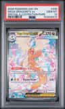 Mega Dragonite Ex