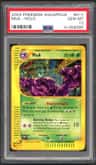 Muk