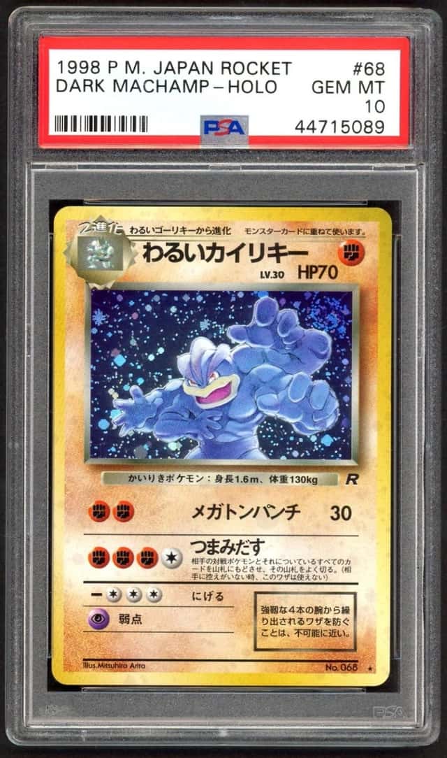Dark Machamp