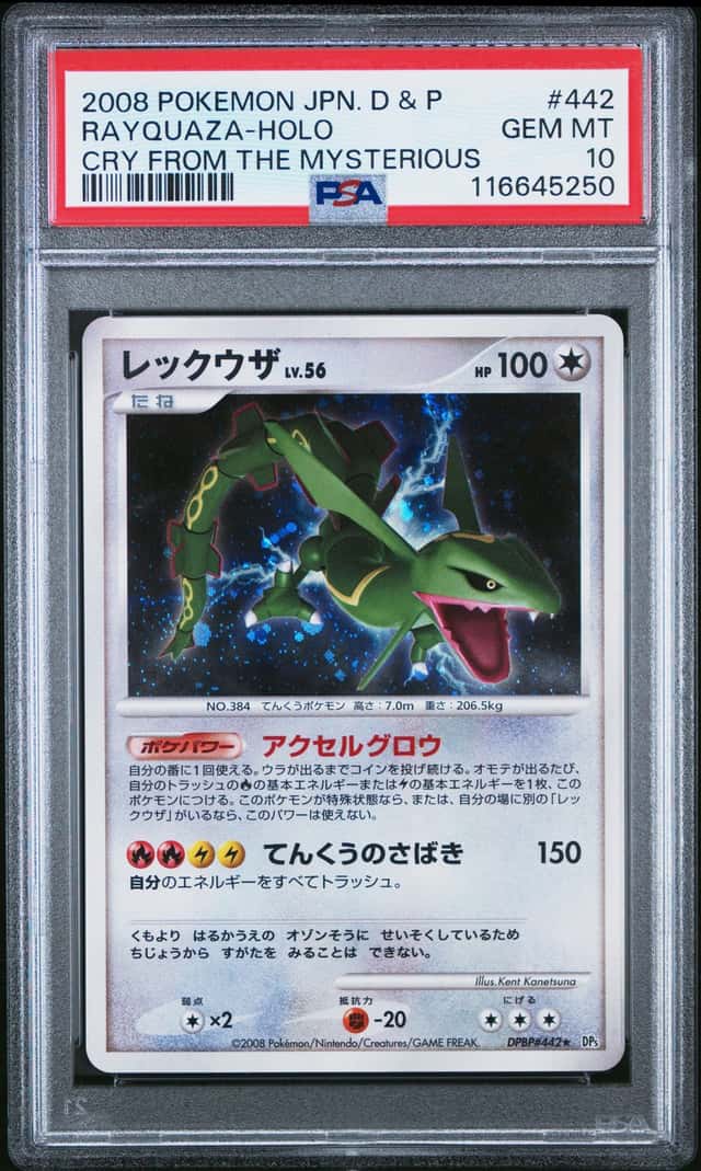 2008 Pokemon JPN DP Cry From The Mysterious #442 Rayquaza Holo PSA 10 GEM