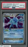 Glaceon