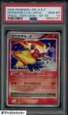 Infernape Lv.x