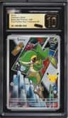 Snivy