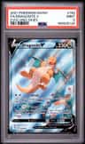 Dragonite V