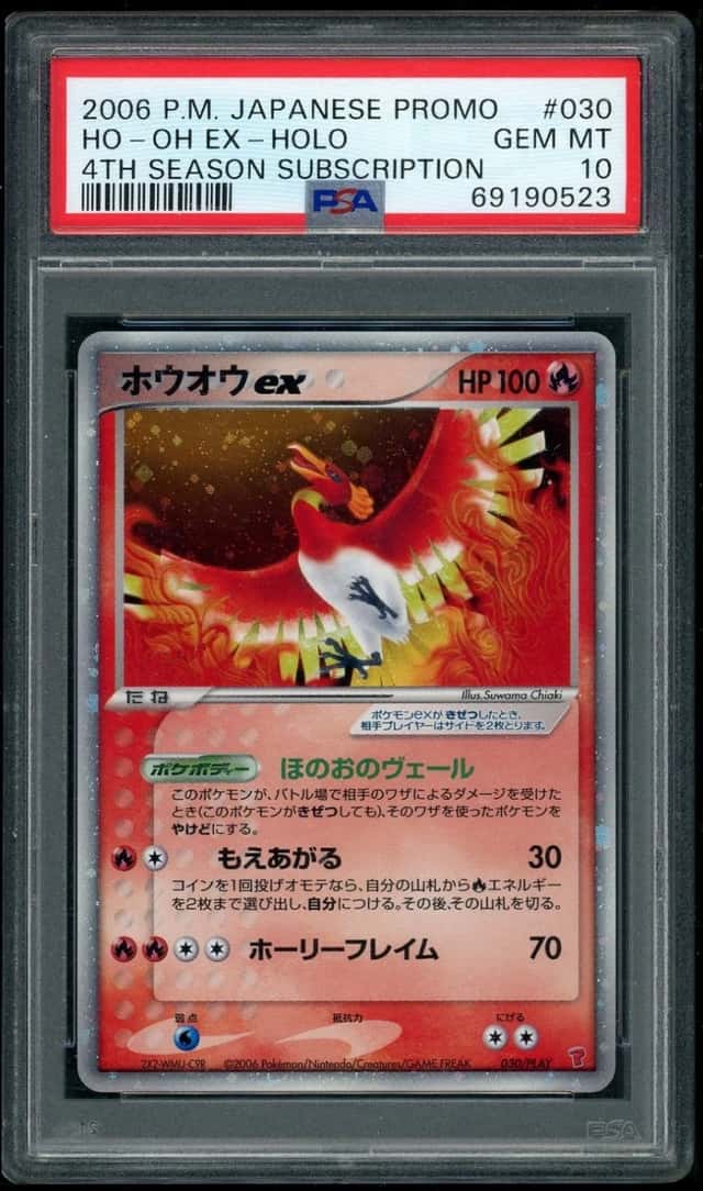 POKEMON HO-OH EX-HOLO 2006 JP PROMO #030 4TH SEASON SUBS PSA 10