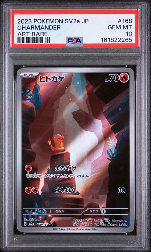 PSA 10 2023 Pokemon TCG Japanese Charmander SV2a 151 Art Rare Holo 168/165