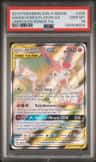 Gardevoir/sylveon Gx