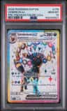Umbreon Ex