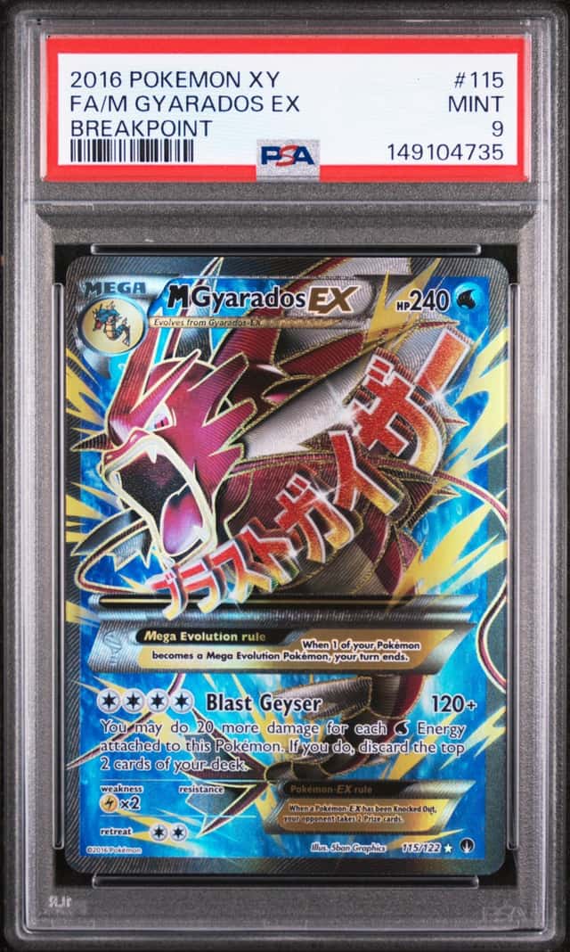 M GYARADOS EX 2016 POKEMON XY BREAKPOINT FULL ART RARE #115 PSA 9 Q4886