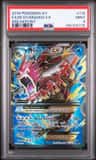 M Gyarados Ex