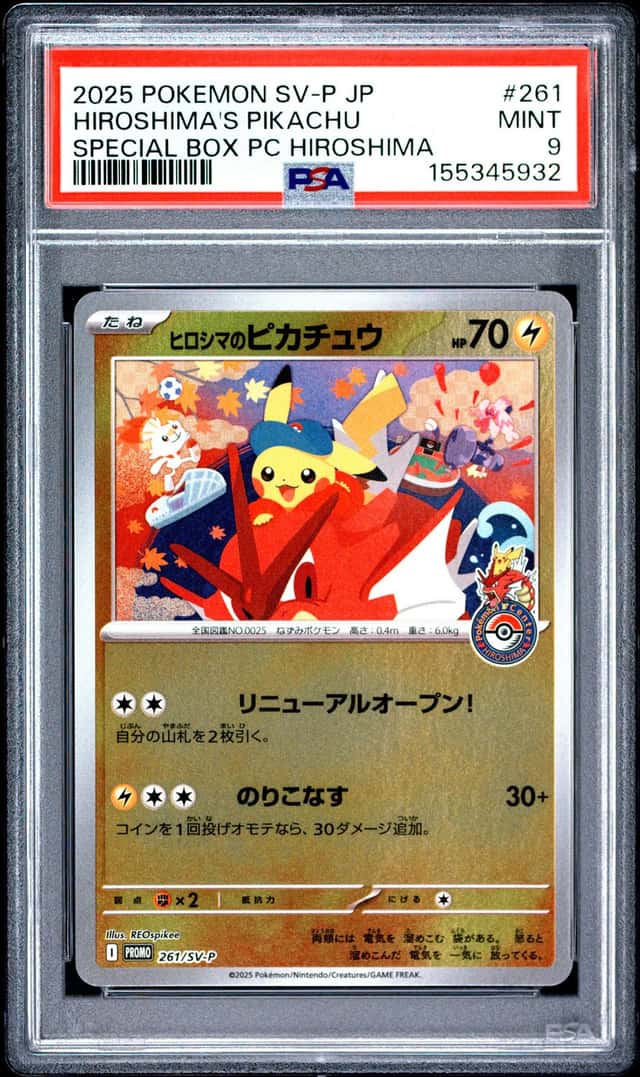 2025 POKEMON JPN PROMO POKEMON CENTER HIROSHIMA #261 HIROSHIMA'S PIKACHU PSA 9