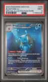 Blastoise Ex