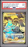 Lucario & Melmetal Gx