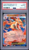 Mega Charizard Y Ex