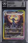 Umbreon Ex