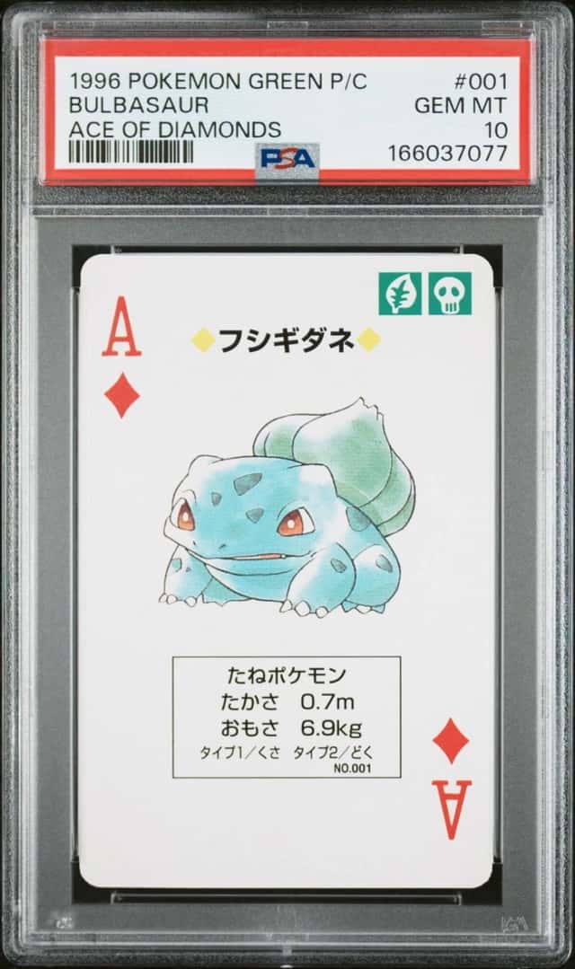 Bulbasaur