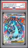 Mega Charizard X Ex