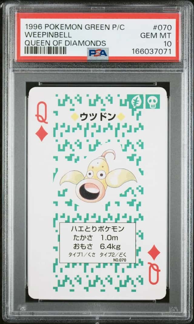 Pokemon Weepinbell Green Version Playing Cards 070 Queen Of Diamonds PSA 10