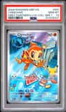 Chimchar