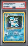 Blastoise