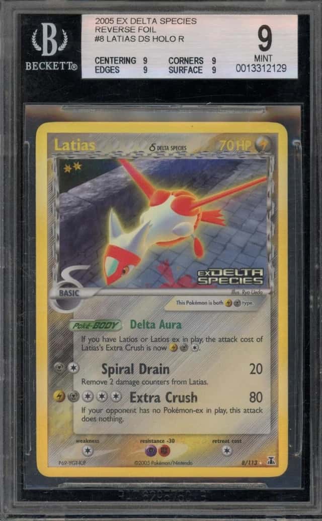 Latias Δ