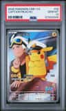 Captain Pikachu