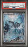 Kyurem Ex