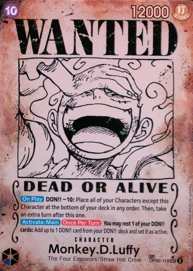 Op Wanted Sp