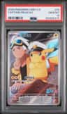 Captain Pikachu