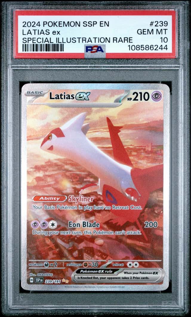 LATIAS ex