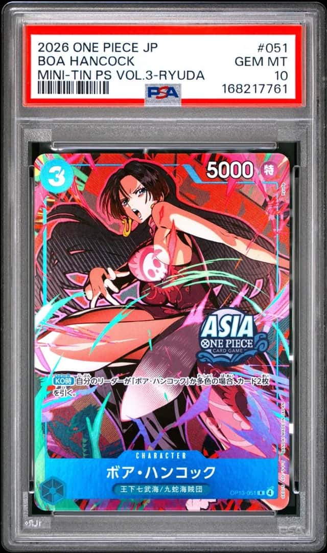 2026 ONE PIECE JAPANESE MINI-TIN PACK SET VOL.3 RYUDA #051 BOA HANCOCK PSA 10