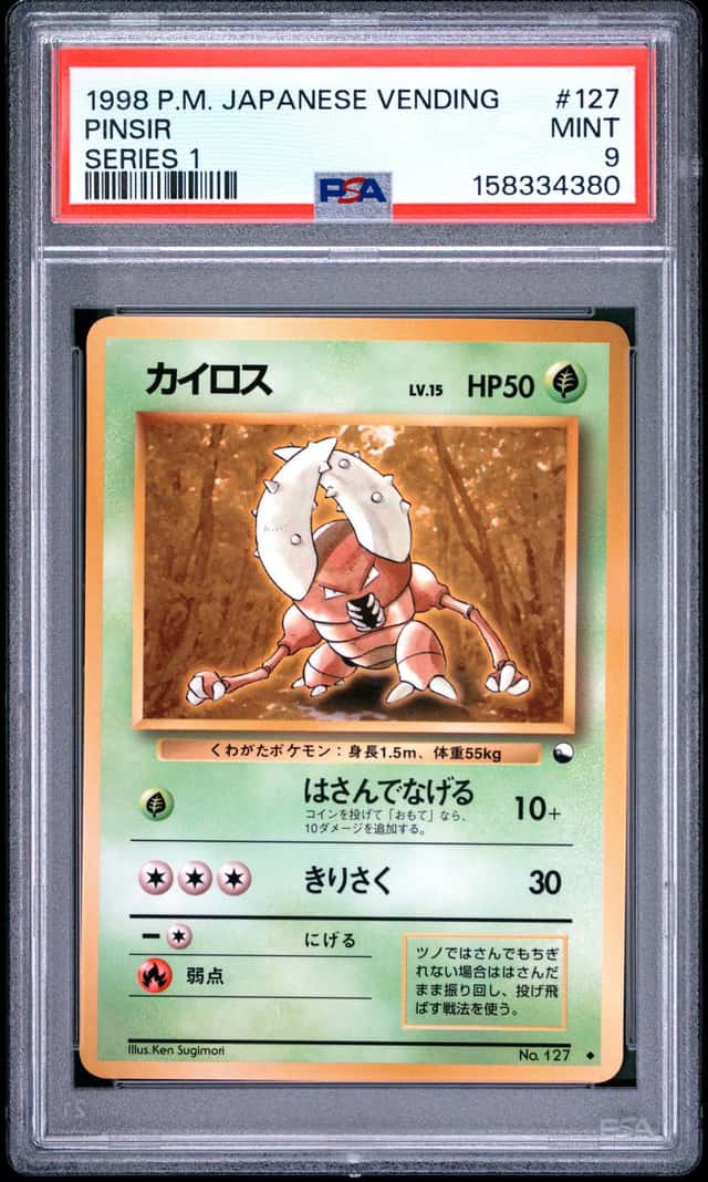 Pinsir